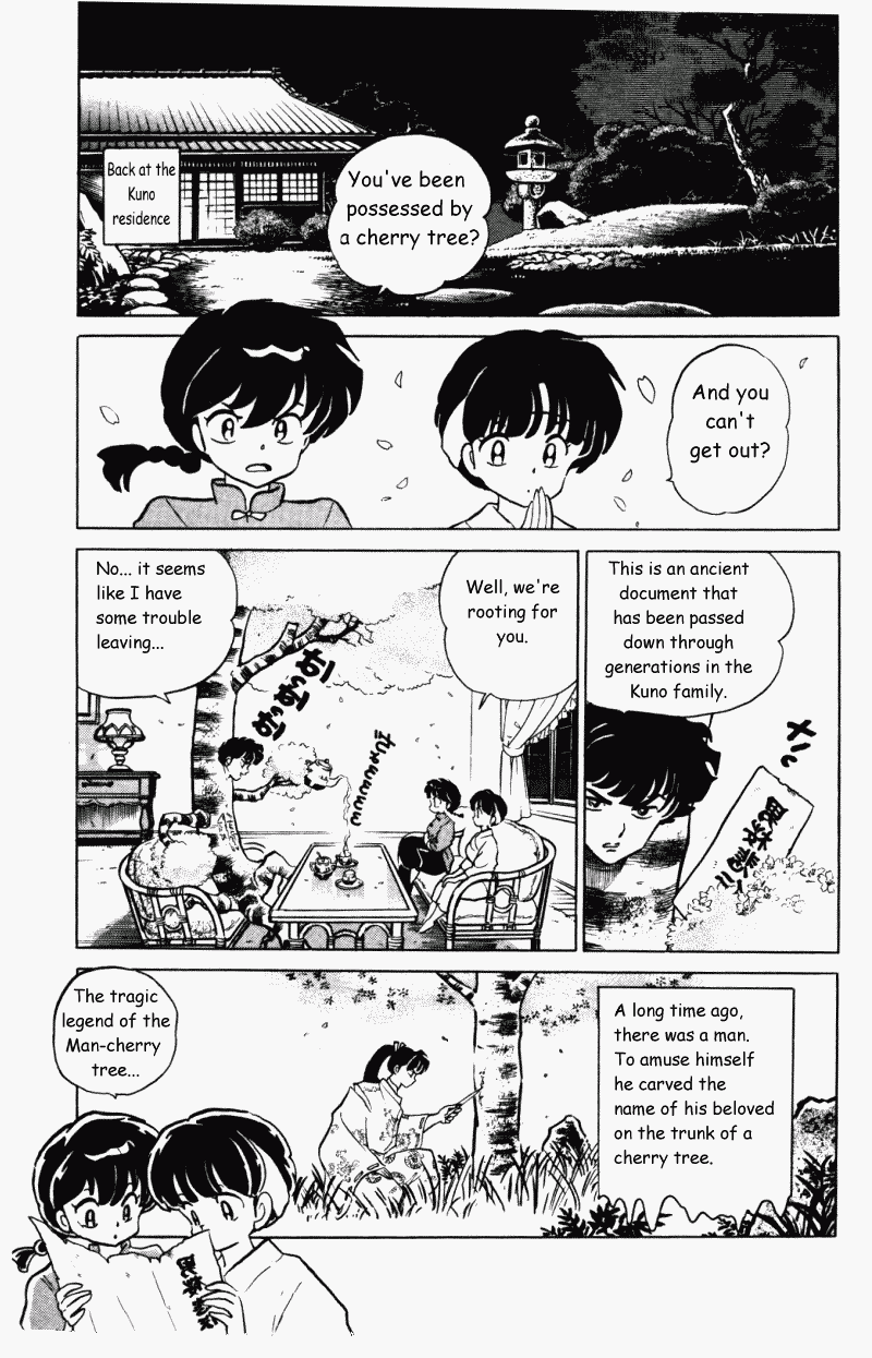 Ranma 1/2 Chapter 318 6